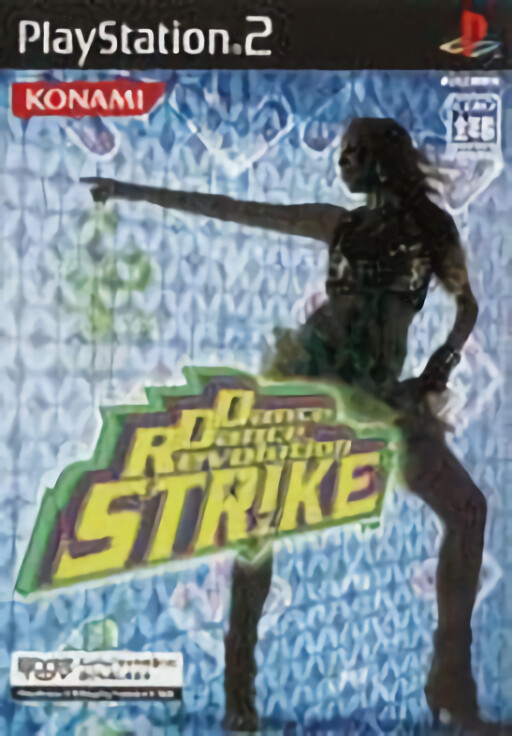 DDR Strike cover