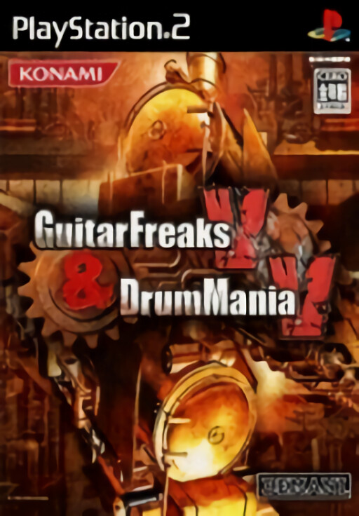 GuitarFreaks 5 & DrumMania 5 cover
