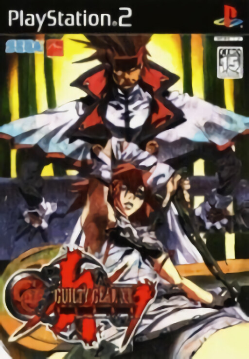 Guilty Gear XX - Slash Midnight Carnival cover