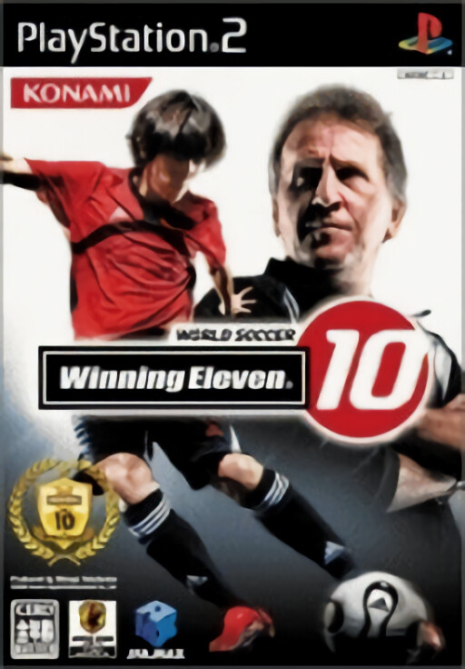Winning Eleven 10 cover