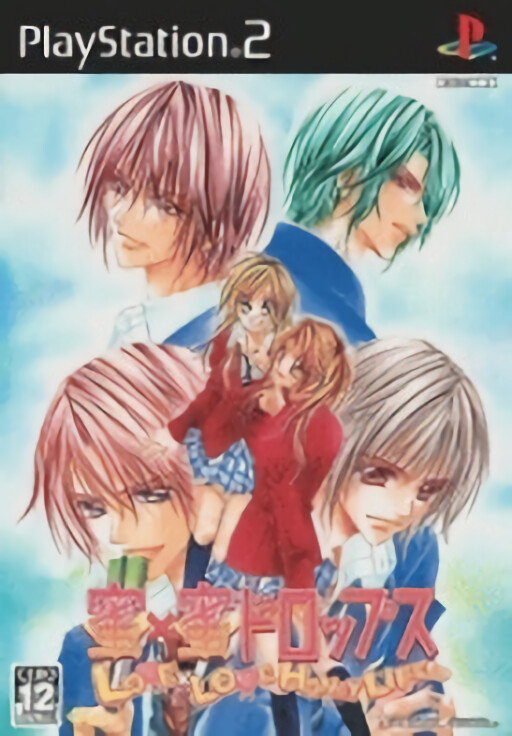 Mitsu x Mitsu Drops: Love x Love Honey Life cover