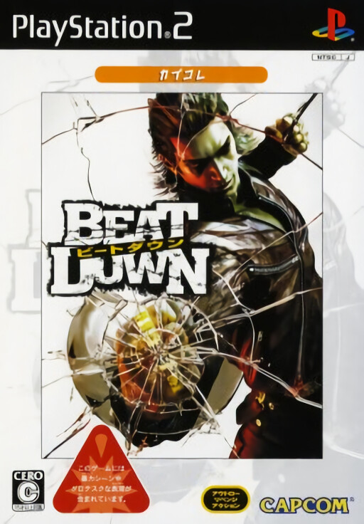 Beat Down [Capkore]