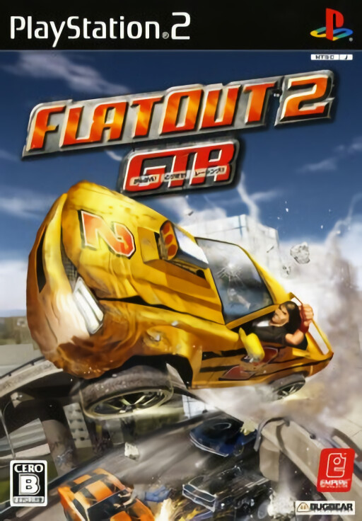 FlatOut 2 GTR (Ganbare! Tobidase! Racing!!)