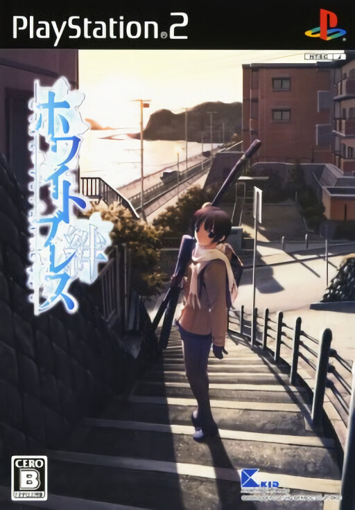 Dai Senryaku VII: Modern Military Tactics Exceed
