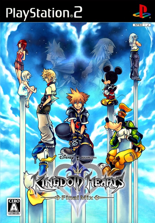 Kingdom Hearts Re: Chain of Memories cover