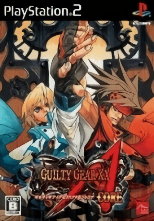 Guilty Gear XX - Accent Core cover