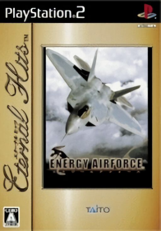 Energy Airforce: Eternal Hits