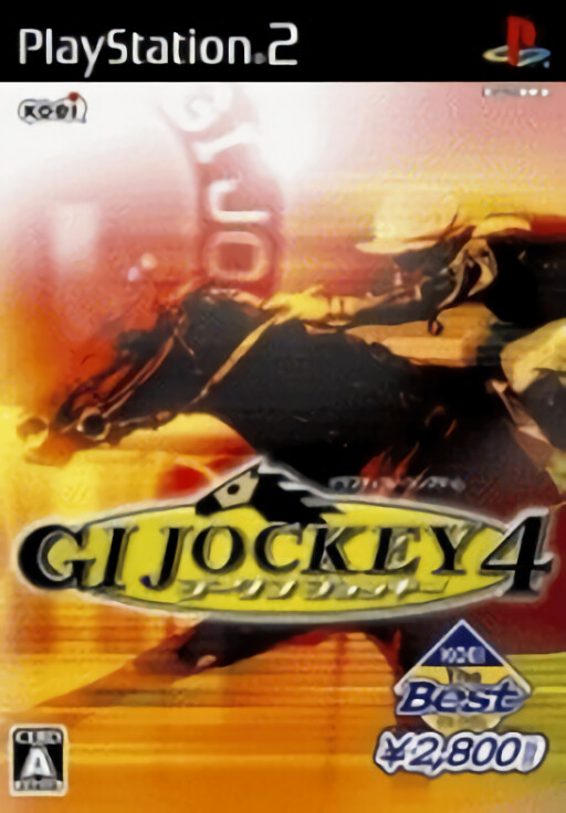 G1 Jockey 4 (Koei The Best)