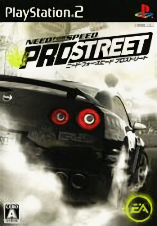 Burnout Anthology