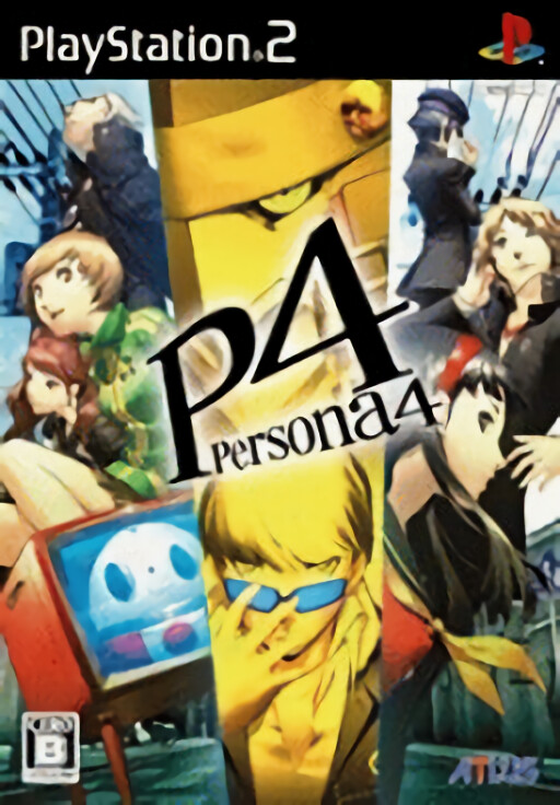 Persona 4 cover