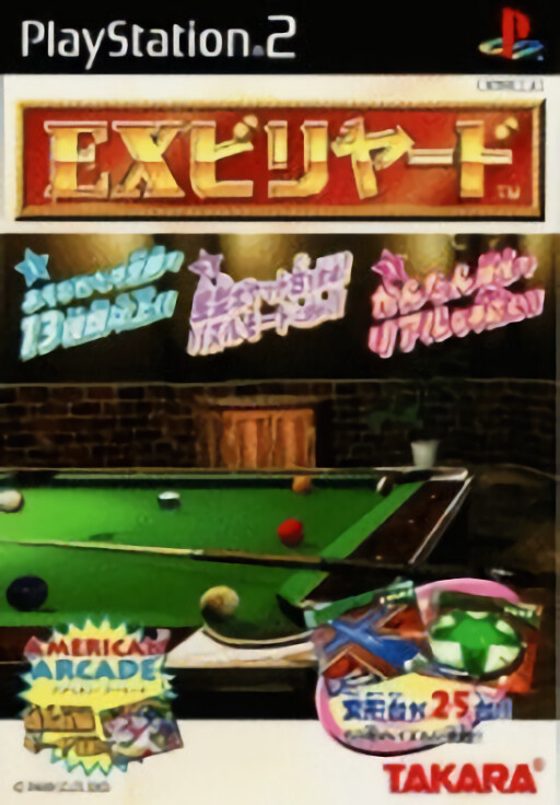 EX Billiards