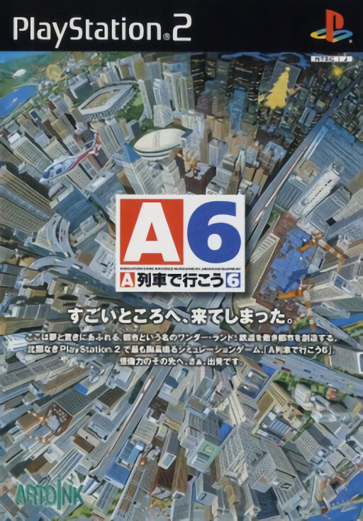 A6: A Ressha de Ikou 6