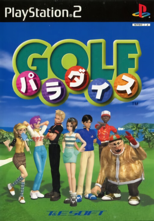 Golf Paradise