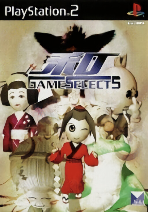 Game Select 5: Wa