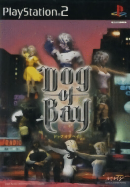 Dog of Bay