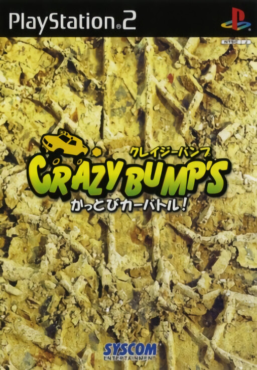 Crazy Bump's: Kattobi Car Battle