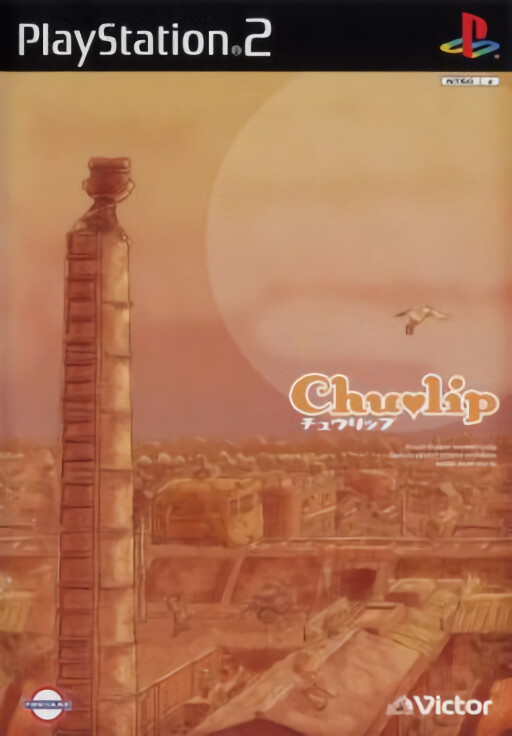 Chulip cover