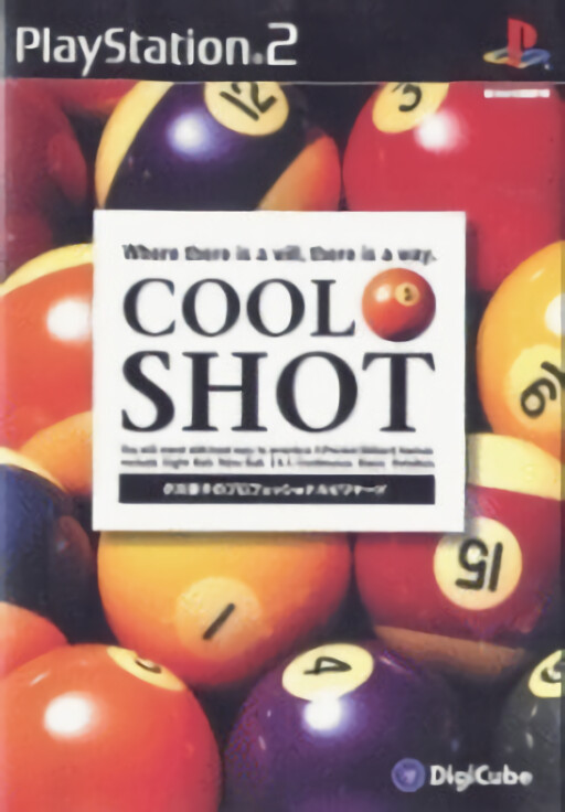 Cool Shot cover
