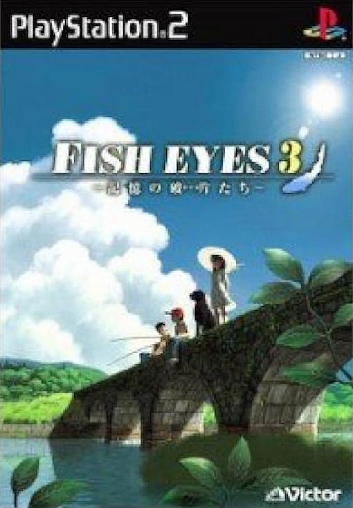 Fish Eyes 3