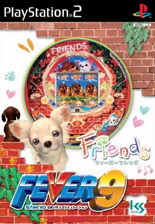 Fever 9: Sankyo Koushiki Pachinko Simulation