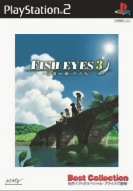 Fish Eyes 3 (Best Collectgion)