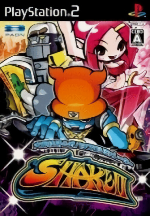 Daito Giken Koushiki Pachi-Slot Simulator: Shake II