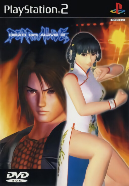 Dead or Alive 2 cover