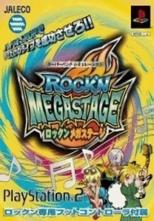 Rock'n Megastage cover
