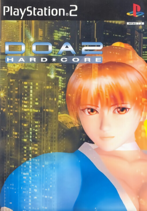 Dead or Alive 2 - Hardcore cover