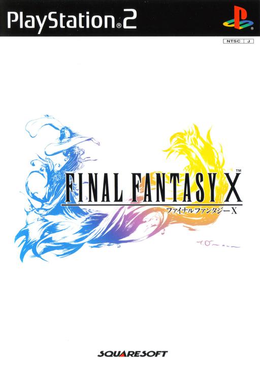 Final Fantasy X cover