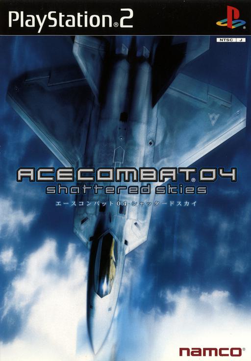 Ace Combat 4 - Shattered Skies cover