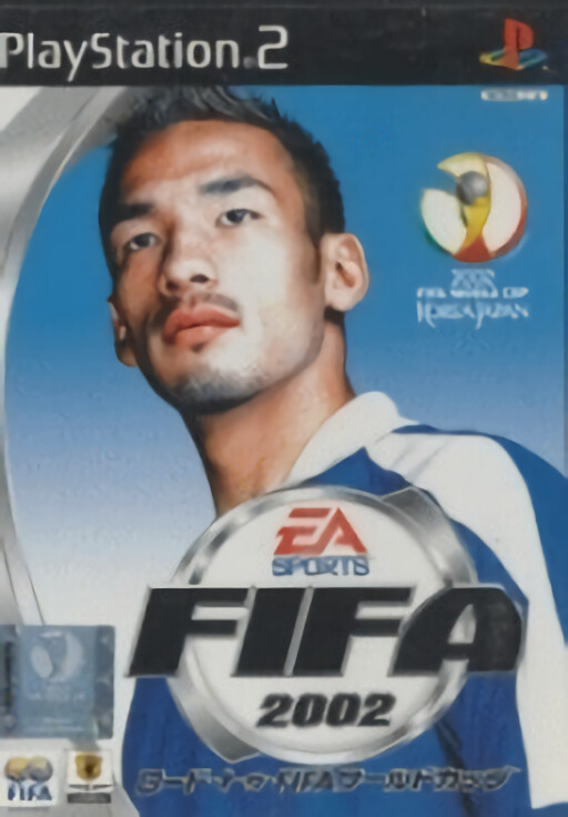 FIFA 2002: Road to FIFA World Cup