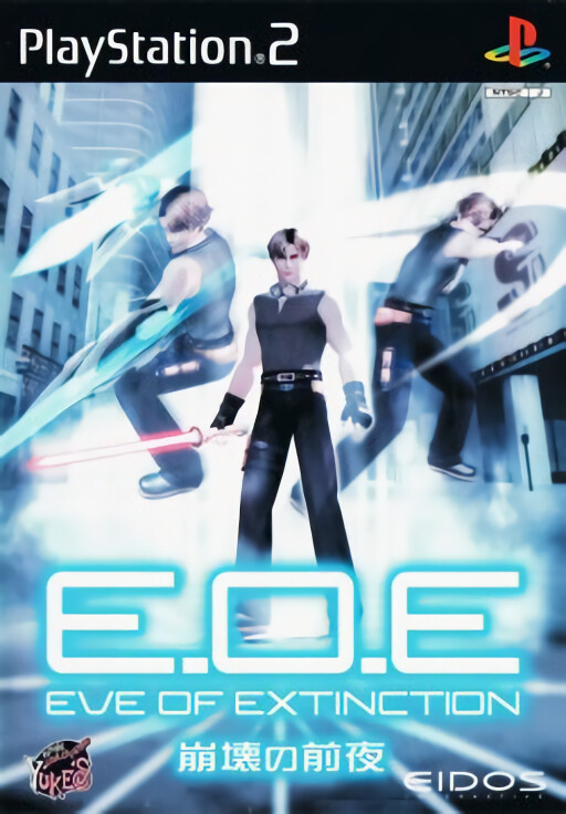 E.O.E: Eve of Extinction: Houkai no Zen'ya
