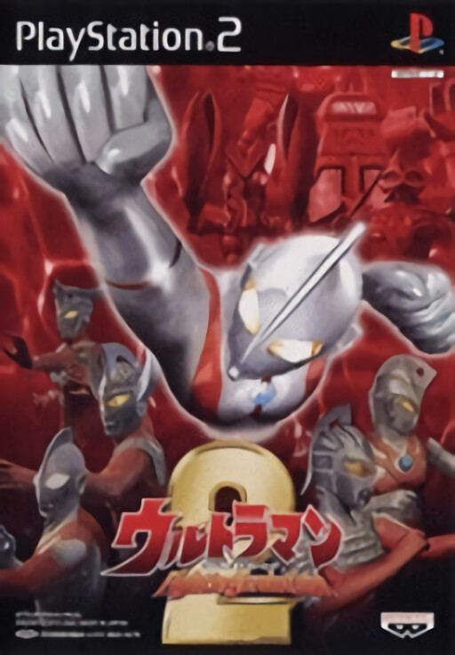 Final Fantasy XI: All in One Pack 2006