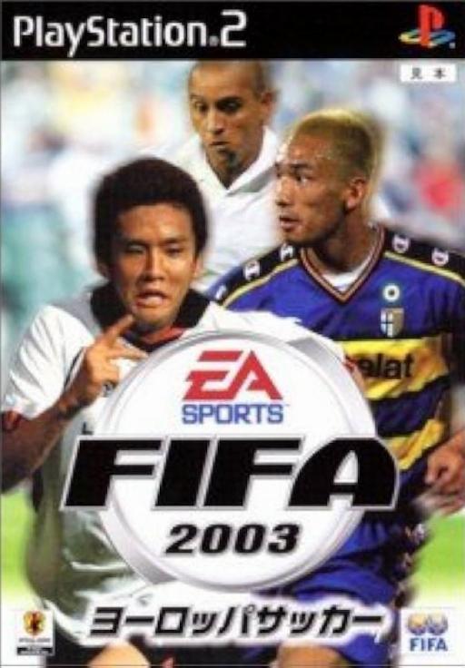 FIFA 2003: Europe Soccer