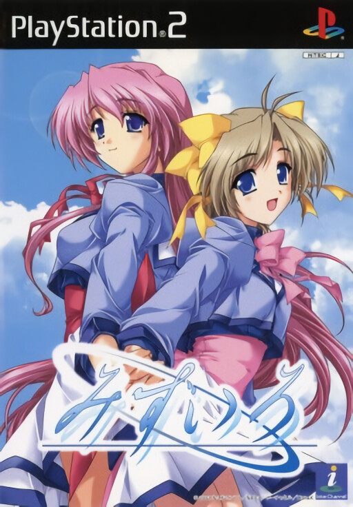 Hisshou Pachinko Pachi-Slot Kouryaku Series Vol. 10: CR Shin Seiki Evangelion: Kiseki no Kachi wa
