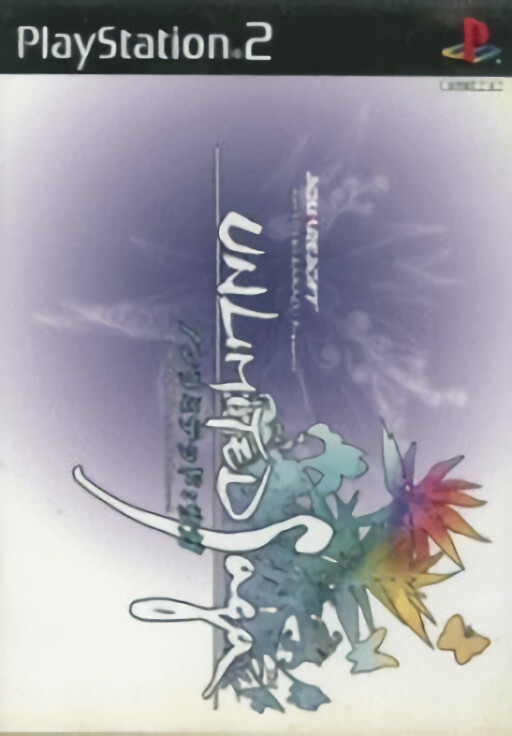 Unlimited SaGa cover