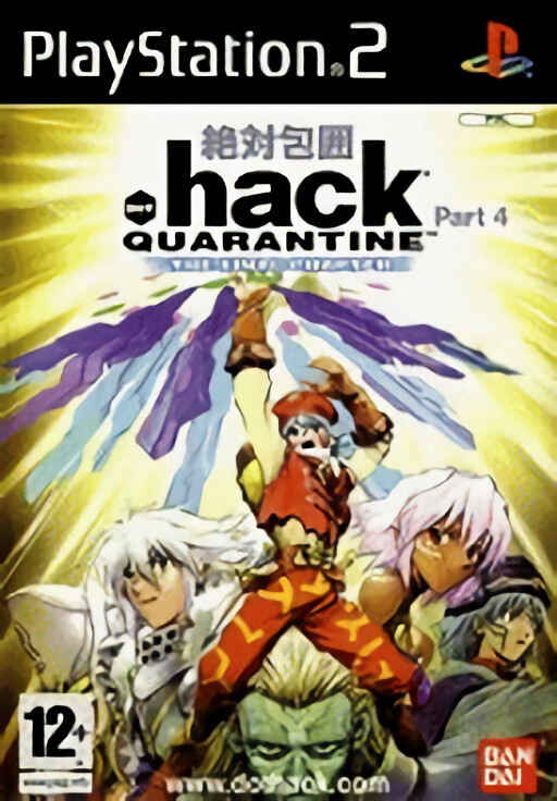 Dot Hack Zettai Houi Vol. 4