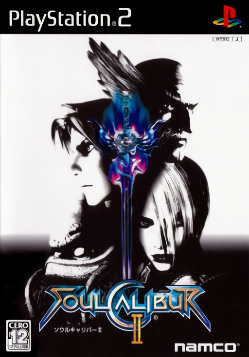 Soul Calibur II cover