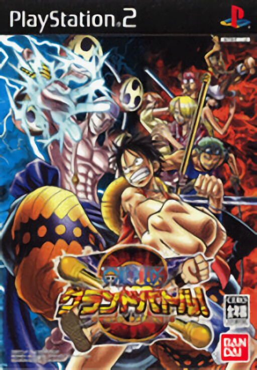 One Piece - Grand Battle 3 cover