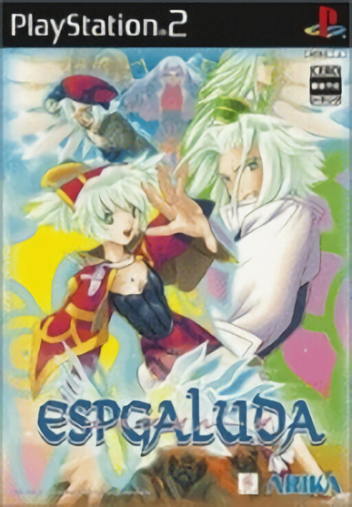 Espgaluda cover