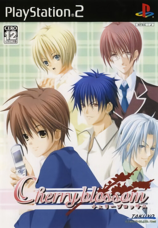 Cherry Blossom cover