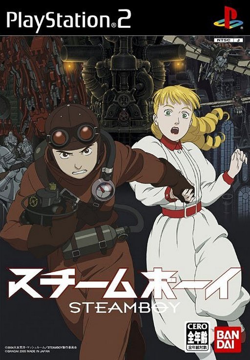 Steamboy cover