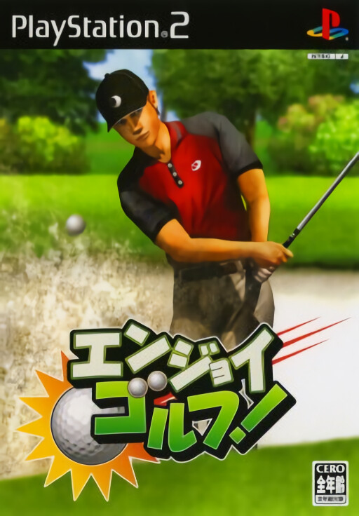 Enjoy Golf!
