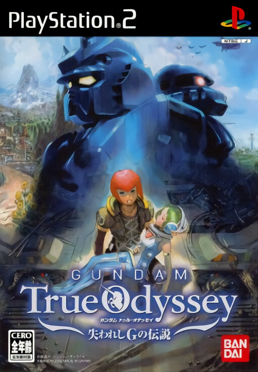 Gundam True Odyssey: Ushinawareshi G no Densetsu