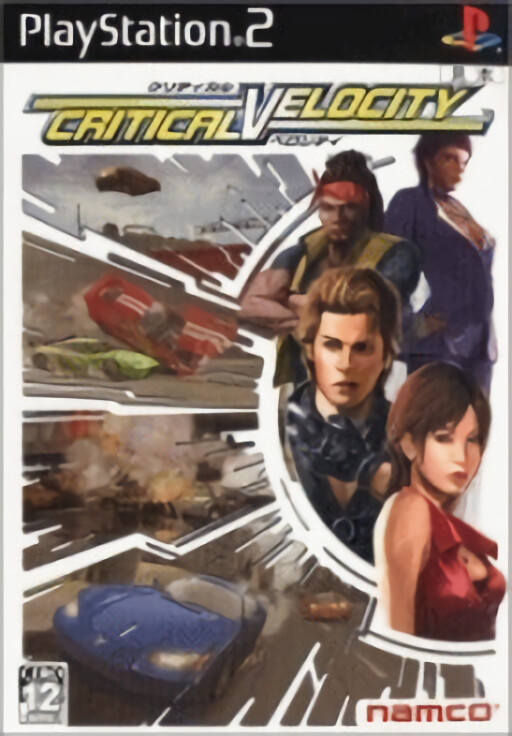 Critical Velocity