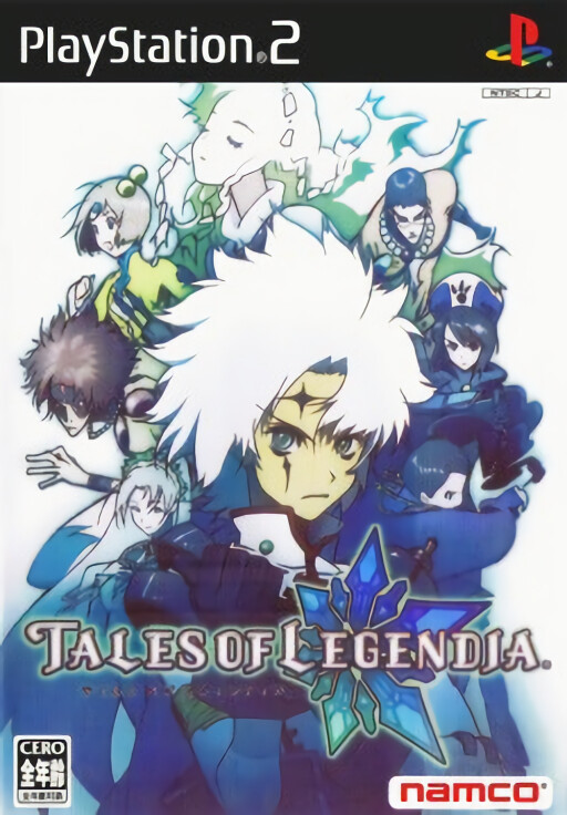 Tales of Legendia cover
