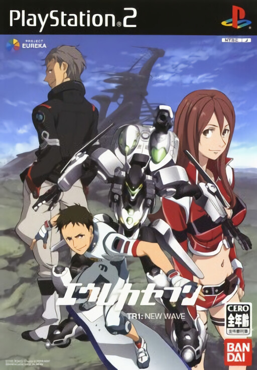 Eureka Seven TR1: New Wave