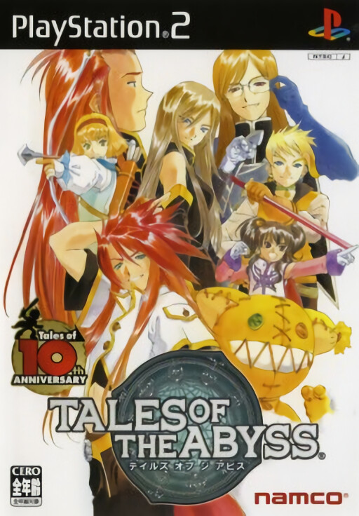 Tales of the Abyss cover