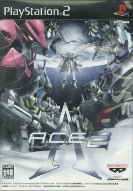 Another Century's Episode 2 cover